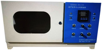 UFA-III超声波雾化足迹显现系统